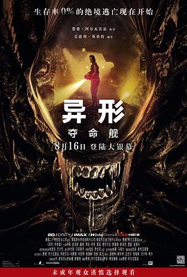 大香蕉婷婷在线 - 舔舔B