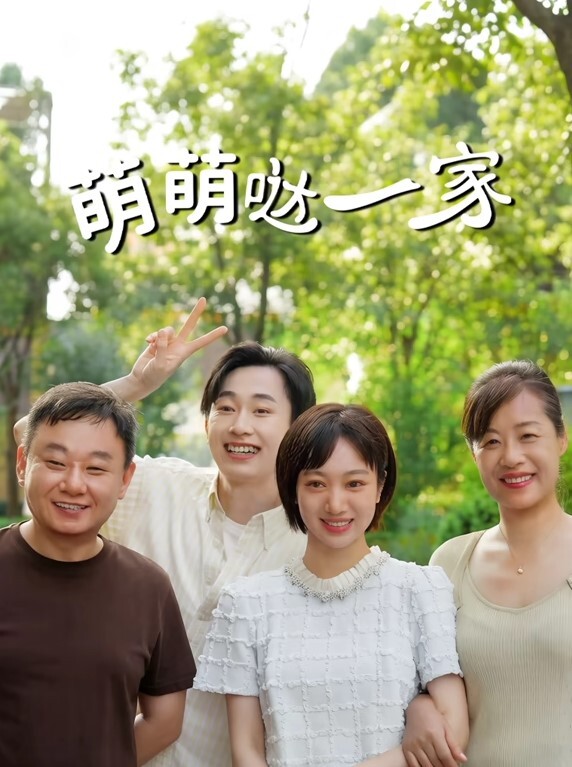 极品表姐直播勾引上大学的表弟激情啪啪乱伦游戏摩擦鸡巴滑进骚穴激情抽插 - 舔舔B