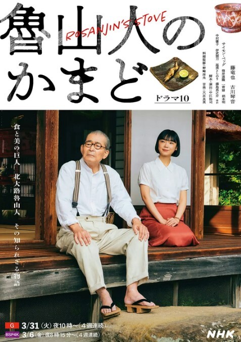 真实约炮全纪录山东职业学院校花陈同学 - 舔舔B