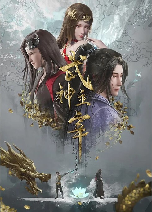 援助交配1 - 舔舔B