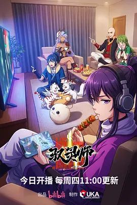 6骚逼妈妈，勾引儿子，激情车震《下》迟来的视频 - 舔舔B