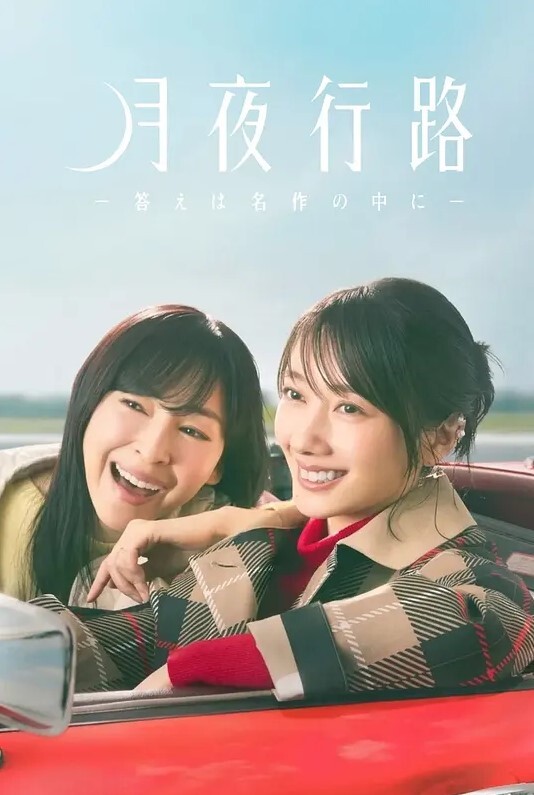 精心设计的陷阱-NTR-第03集中文字幕 - 舔舔B