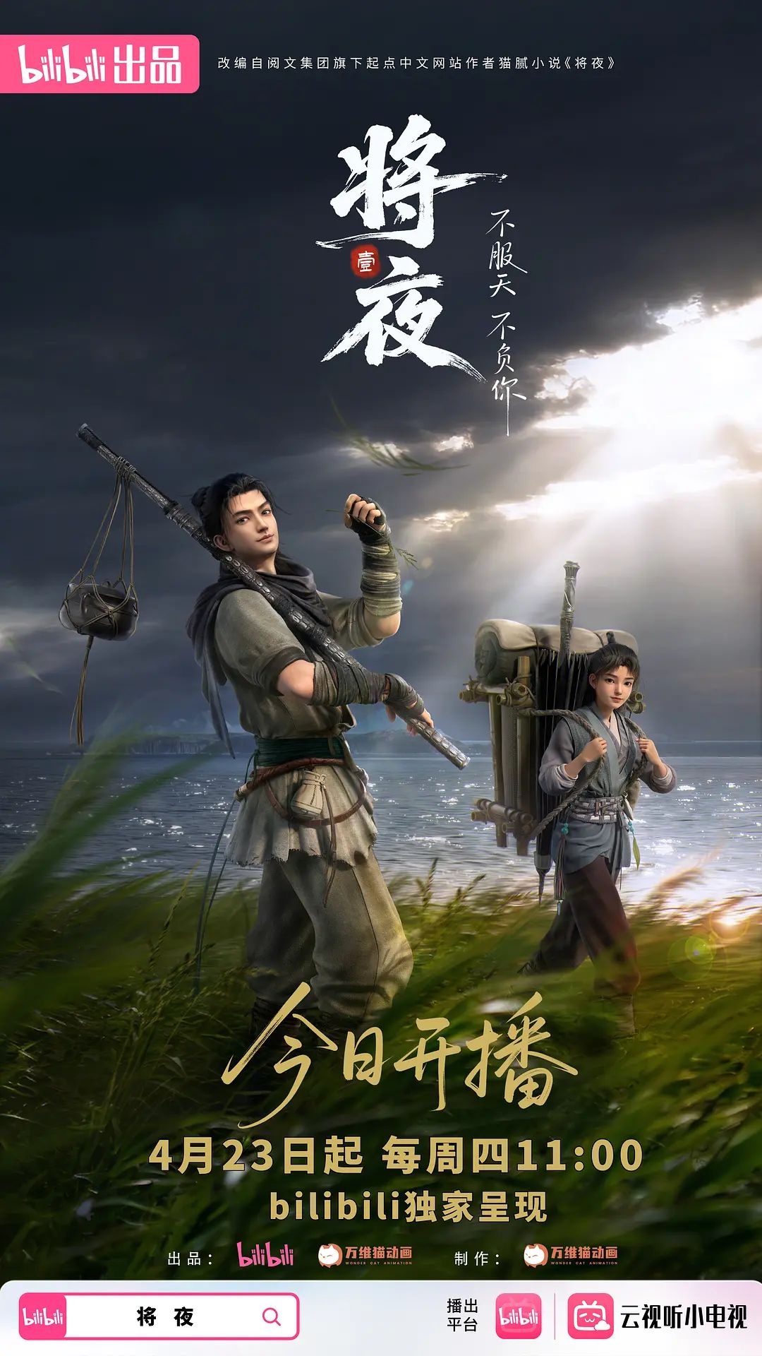 主播【小甜心】痴女熟妇阿姨女上位接力骑乘榨精 (2) - 舔舔B