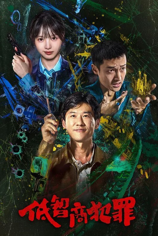 老司机探花酒店约炮模特身材肤白腿长初次出来兼职的少妇有点放不开 - 舔舔B
