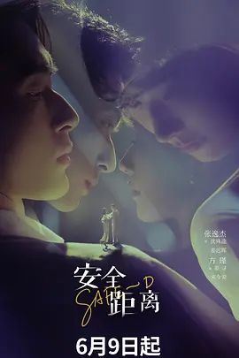 二月新流出❤️魔手☛外购精品CP夜总会女厕前景偷拍毛毛鞋美女的极品一线白虎逼 - 舔舔B