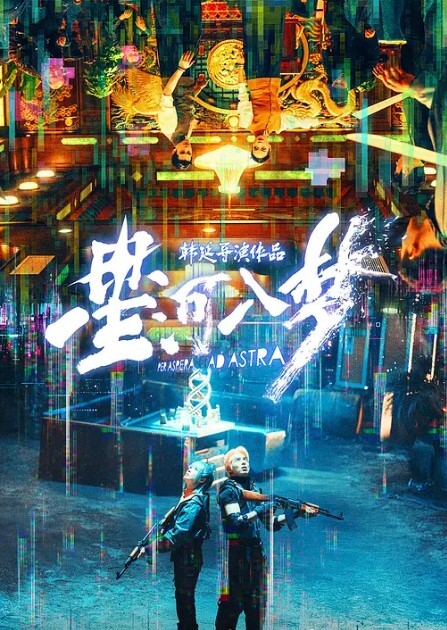 良家故事2022617漂亮00后小姐姐酒店调情氛围到位白嫩胴体横陈随意爆操骚逼 - 舔舔B