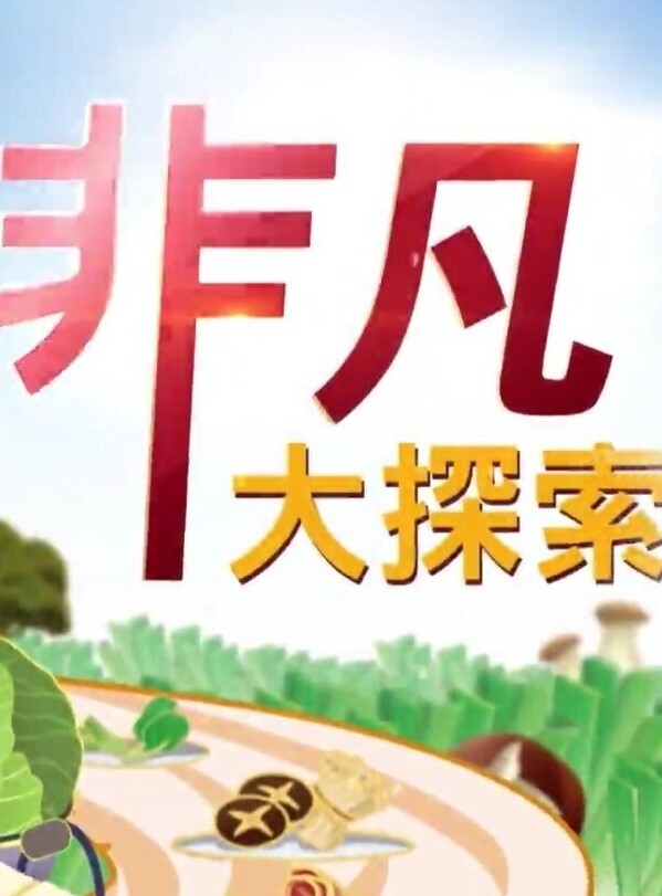 真实捡尸醉酒嫩妹被光头路人扒裤子还有意识我不脱还要去喝酒从反抗艹到打呼噜再艹醒要吐 - 舔舔B