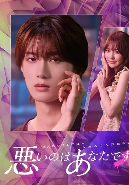 台湾SWAG长腿美人Ladyyuan打电话call來的应召兔女郎 - 舔舔B