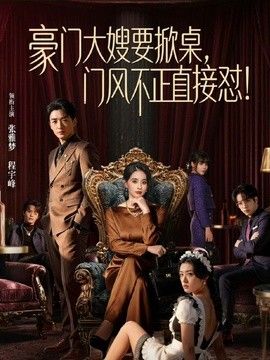 黑椒盖饭-极品长腿嫩妹边挨操边吃鸡巴 全程浪叫不停 就喜欢被连续抽插的满足感 - 舔舔B