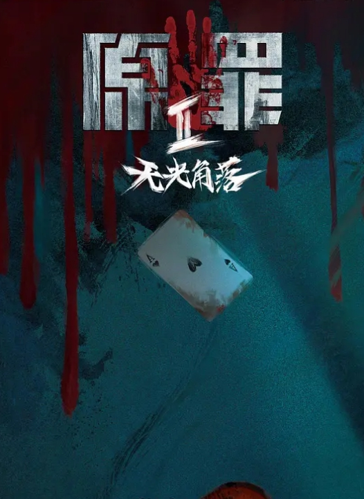 极品木瓜奶网红和榜一大哥开房被爆操奶子不停抖动后入干出痛苦 - 舔舔B