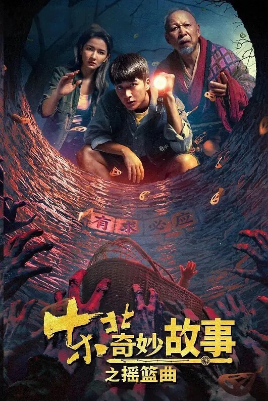 萝莉反差婊露出萝莉骚逼 - 舔舔B