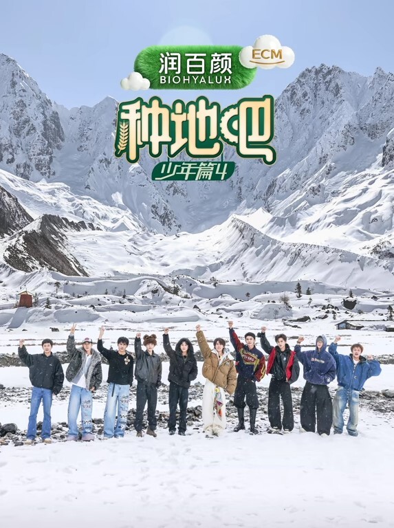 守望先锋短片 - 舔舔B