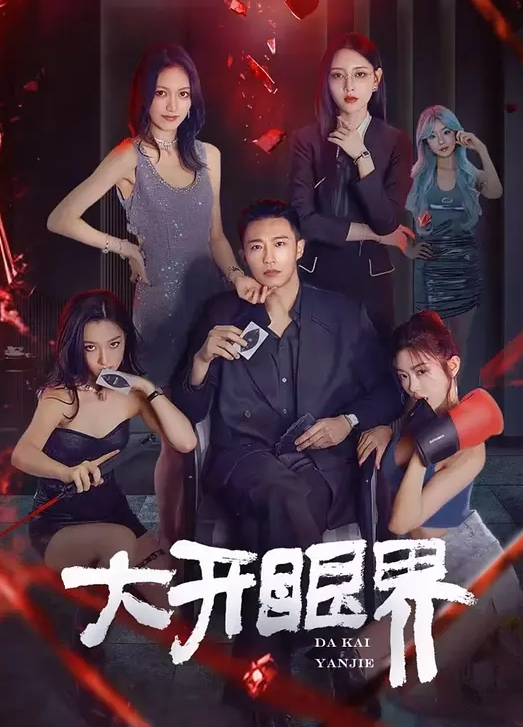 完整首发不自爱能怪谁大二校花惨遭前男友背刺生活照和露脸私拍曝光热恋自拍因为真实所以都是碎片短视频合集 - 舔舔B