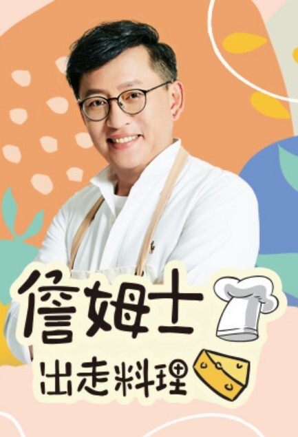 [小美女肛交]黑人多姿势猛干爆插白皙嫩妹的菊花 - 舔舔B
