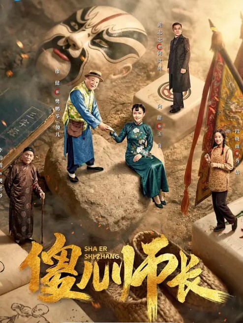國產節目網上招聘的男人們前來參與輪流狂插一女子的活動下 - 舔舔B