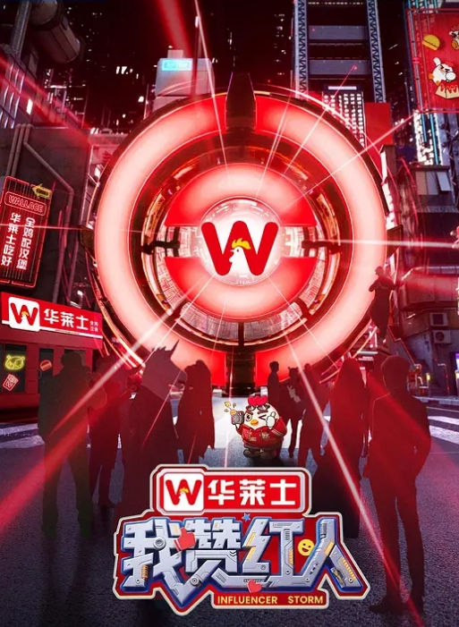 气质D奶美尻嫩妹侧拍视角水声大 - 舔舔B