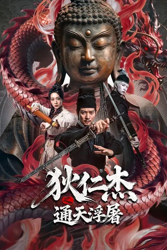 推特微博网红大波肥臀反差御姐苏畅我是苏畅我回来了阳光早晨的完美性爱 - 舔舔B