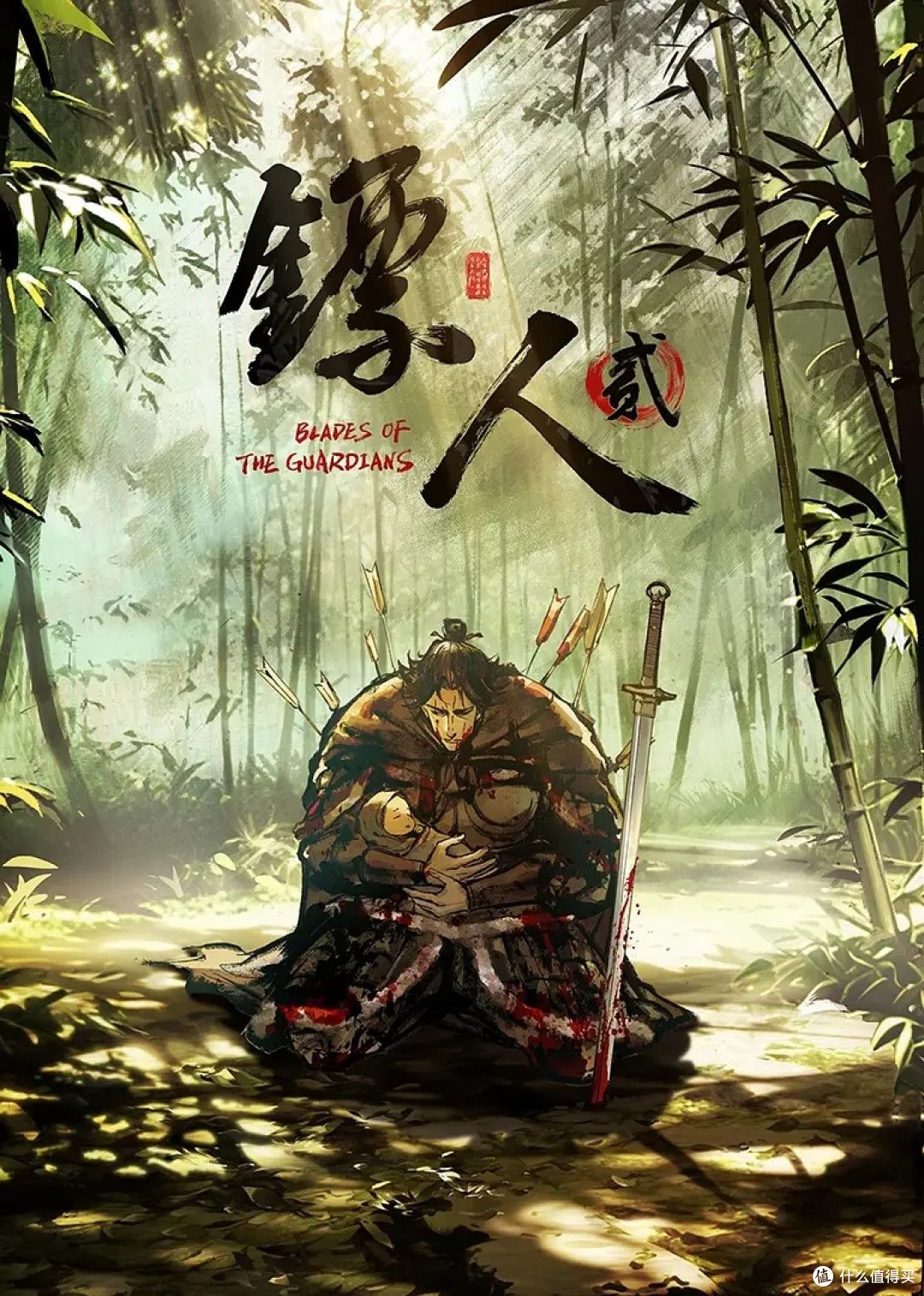 严厉女体调教大神【七爷】最新付费福利，一线天美鲍母狗，被搞的欲仙欲死 (1) - 舔舔B