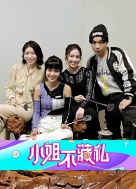 老公出差不在家出轨小年轻 - 舔舔B