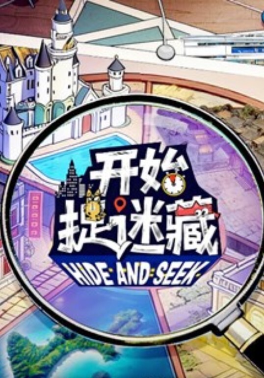 爆乳美少女跟小哥激情啪啪各種抽插騷氣浪叫不斷 - 舔舔B