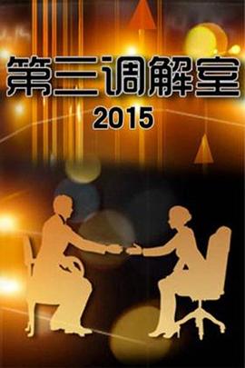 大香蕉手机在线播放 - 舔舔B