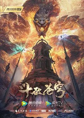 系带的情妇 - 舔舔B