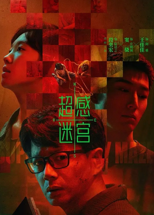 绿帽老公满足不了自己的性需求，出差住酒店勾引服务生，穿着高跟鞋张开双腿任凭大屌抽插 浴缸女上背对坐屌 无套内射方才满足 - 舔舔B