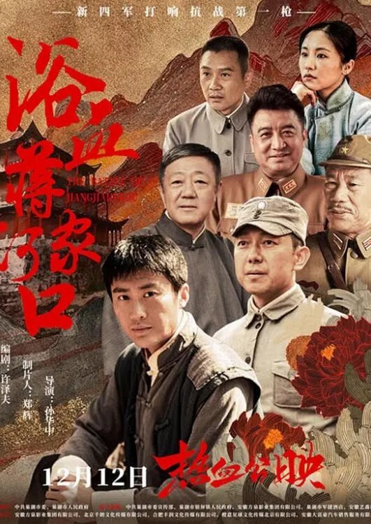 20205781414用户上传厕所偷拍系列五 - 舔舔B