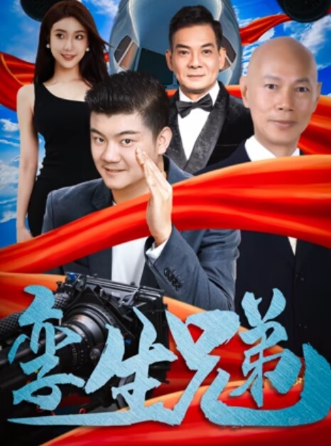 河南某学校24岁秦嘉倪老师出轨学生父亲被家长母亲发现曝光视频 - 舔舔B