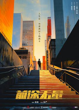 青青在线资源 - 舔舔B