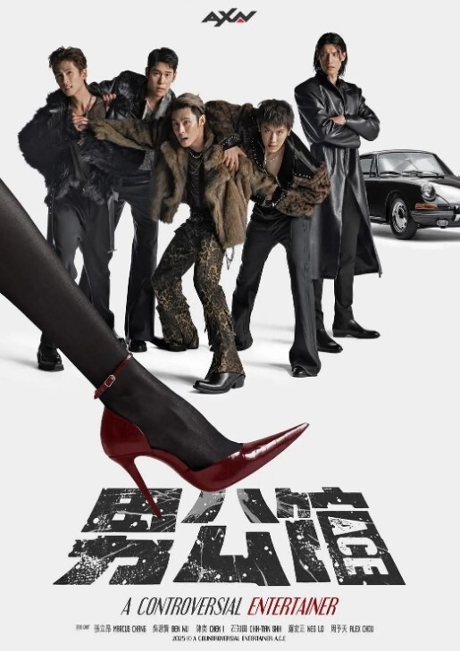 胡Tao和Aether有激烈的性爱-原神冲击无尽 - 舔舔B