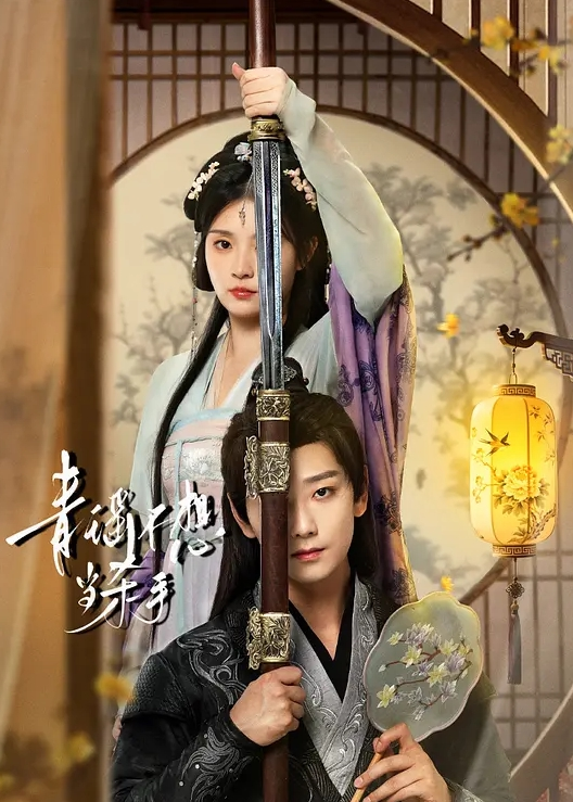 B哥探花秀上午无聊约骚货邻家小姐姐家中磕炮小姐姐性瘾还挺大不停的要 - 舔舔B