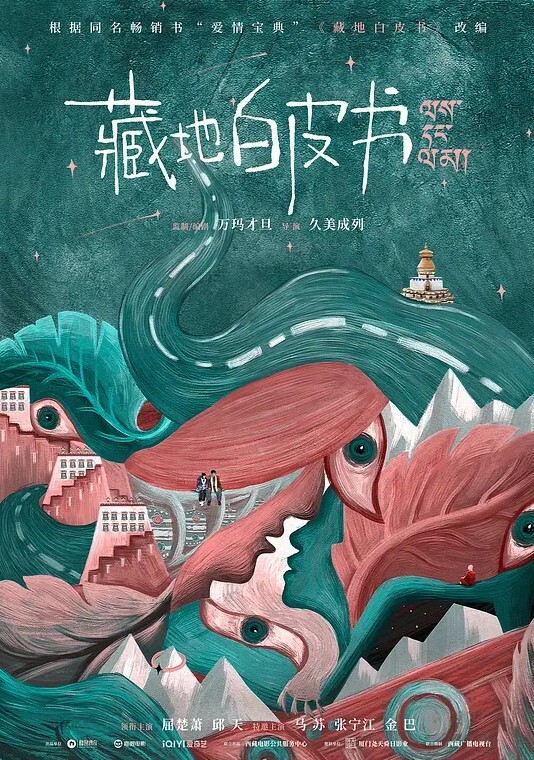 麻辣王子约良家嫩妹操逼按着头爆插小嘴前戏完转战到床上超近视角拍摄扶着屁股猛怼 - 舔舔B