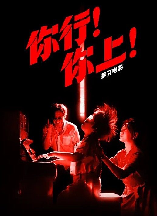 抖音直播擦边抖奶名场面疯传 - 舔舔B