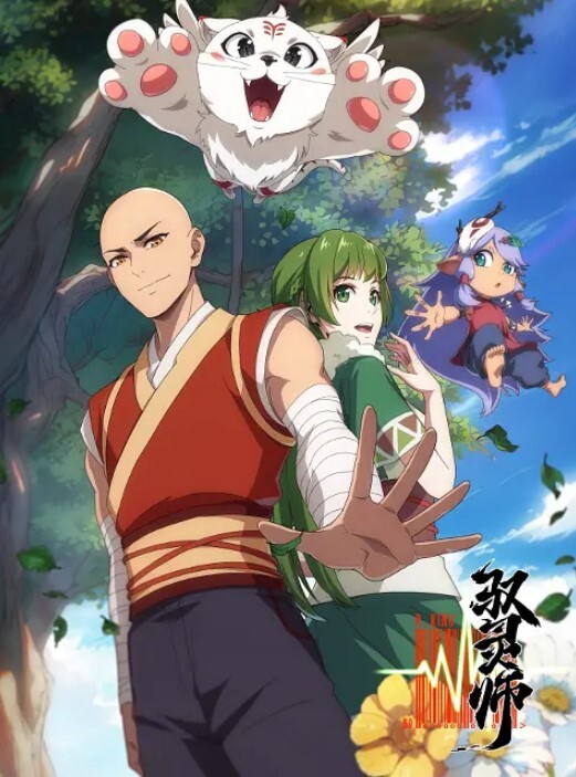 原创CG一个关于我如何透过支持失去童贞并与一位年轻女士发生性关係的故事全中文字幕 - 舔舔B