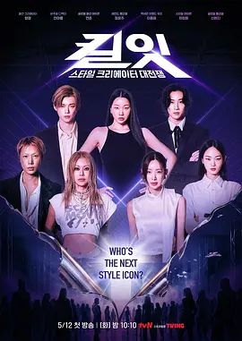 【桃视频】岛国女仆为你服务-中野惠子 TZ-041 - 舔舔B