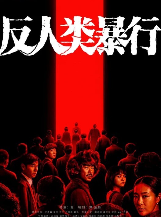 新品上架高气质女神我不卖身只卖子宫迷死人 - 舔舔B