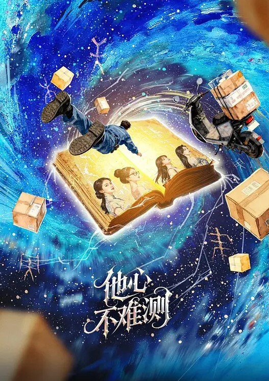 国语对白广场上搭讪陌生小妹 - 舔舔B