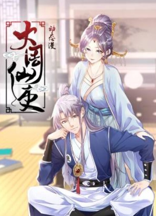 #左岸 #素人 #外流 #自拍 - 舔舔B
