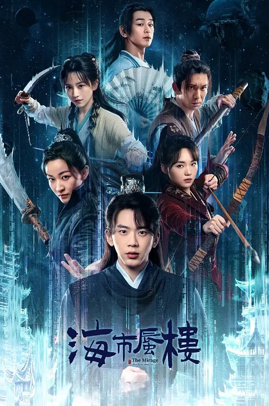 AI-刘亦菲-和最讨厌的老板下地考察 - 舔舔B