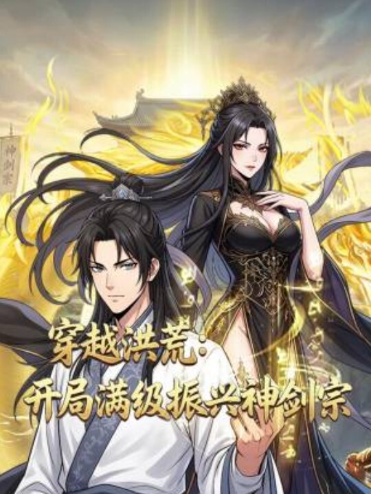 像母狗般翘起大浑圆的屁股被打的啪啪作响 - 舔舔B
