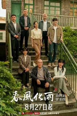 台湾性爱旅行边走边做 - 舔舔B