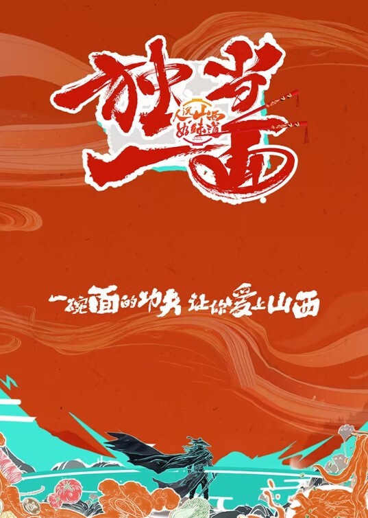 两女精彩4P激情大秀直播 - 舔舔B