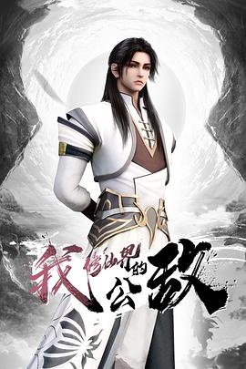 【水果派】结婚周年纪念日，跟EX开房尽情日 - 舔舔B