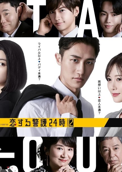 经典探花之我是铁牛偷拍美女主角系列-长发美丽 - 舔舔B