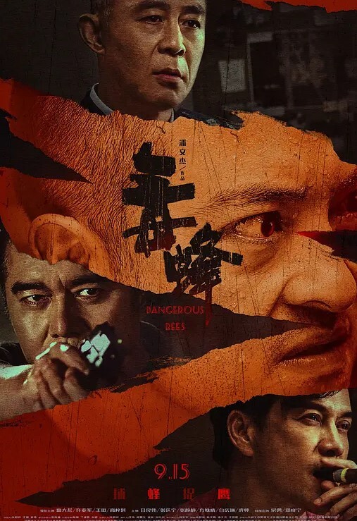 迷迷糊糊的被内射了 - 舔舔B