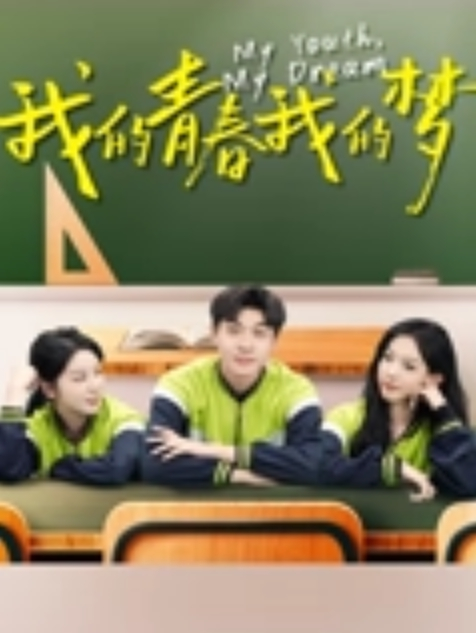 台湾女孩陈焉灵宾馆爱爱 - 舔舔B