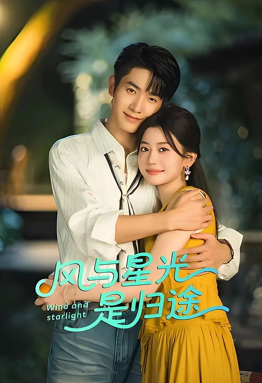 鲜嫩可口的女主播昭昭恋忍不住的大秀道具自慰 - 舔舔B
