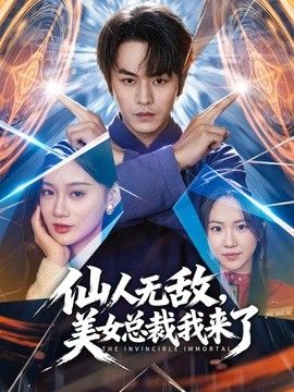 精选探花-上海极品御姐妩媚动人，大长腿抗在肩上尽情玩弄抽插打桩 - 舔舔B