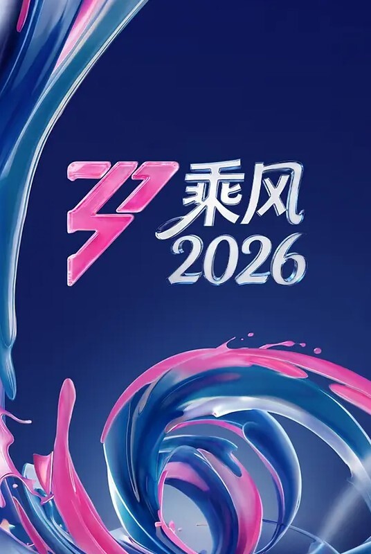 「撸点极高」清纯御姐的肉感黑丝美腿 - 舔舔B